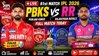 🏏 LIVE 🔴 PBKS vs RR 🔥 | Rajasthan vs Punjab Full Thriller Match 😳💣