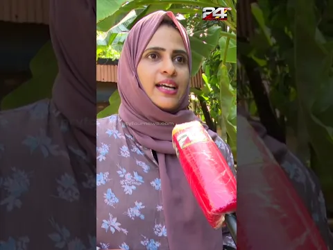 ഗൂഗിൾ പേയിലൂടെ കിട്ടിയ എട്ടിന്റെ പണി