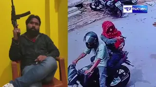 उत्तम 😭😢यादव एनकाउंटर 😢😭 मैं मर गया #uttam yadav encounter 😭😅 mein mar Gaya#viralvideo #ehf #video 