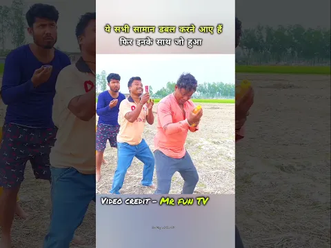 #luckygameplay