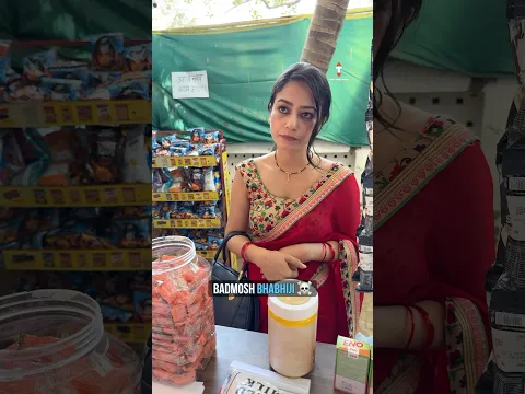 Bhabhiji ne toh keh ke le li😌 #TheTimeliners #Bhabhiji #Kiranewala