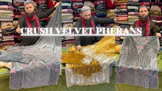 Beautiful Pheran Sets - Cutwork Designs 😍😍