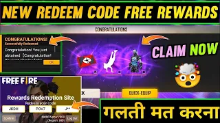 CLAIM FREE REWARDS | TODAY'S NEW REDEEM CODE FREE FIRE | 28 JUNE FREE REWARDS REDEEM CODE FREE FIRE