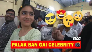 PALAK & PREM ne di Speech ( Republic Day Special )😍 || FAN MOMENTS 💕😍 || PREM BHATI VLOG 😊