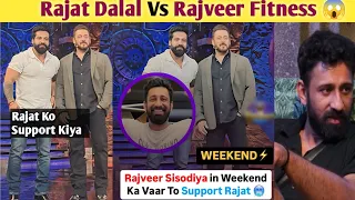 Rajat Dalal Vs Rajveer Fitness in Bigg Boss 18 | Rajat Dalal Vs Rajveer Samne | All Rounder Danish