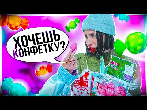 Как всегда получать то, что хочешь