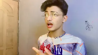 ছেলে যখন মায়ের সামনে প্রথম গালি দেয় |