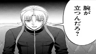 【異世界漫画】生まれながらに与えられた天才知能とチート能力、異世界で最強への道を歩む 1~61【マンガ動画】