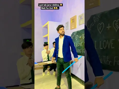 Bhola Baba Se Note Chhapne Ki Machine Chahiye 😂😂 #SinuRox #teacherstudentcomedy #comedy #shorts