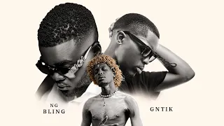 Compliqué (Remix) feat NG Bling & Maman