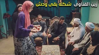 محمد رمضان عمل الأصول والواجب قدام أهل ليلى | محدش هيجوزك بالعافية
