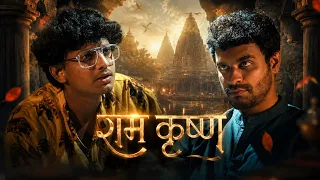 Who do we need in Kalyug? Ram Ya Krishna! #film #arjunpandey 
