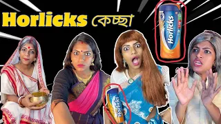 Horlicks niye kut kachali 😅 | dramatic scene | chhoto bou | @monadance