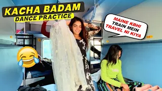 Train me kiya Kacha Badam dance😂 || Zoya Jaan Vlogs