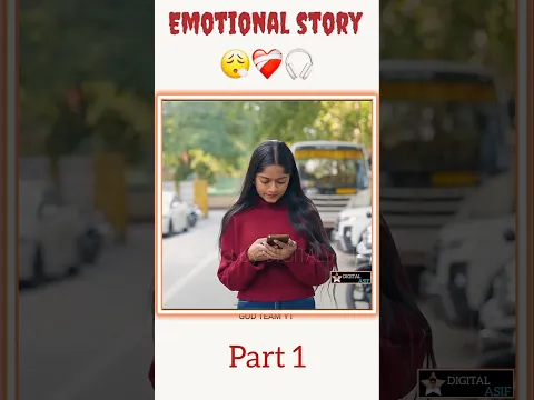 दूसरी से किया बात लास्ट में तो कमाल हो गया #shorts #shortvideo