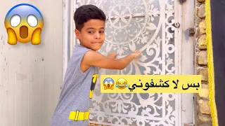 طفل يستغل ابو الاسواق بطريقه عجيبه 😂😂 (يوميات علي المياحي) لاتنسون لايك احبكم