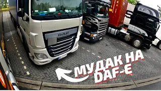 Как так можно? Из-за таких водил, страдают окружающие. Еду в PL