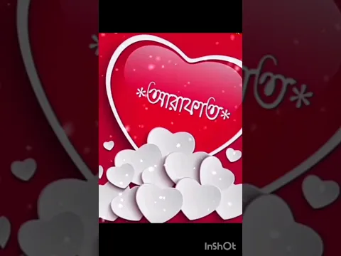 cute 🥰 cheleder Name #shorts #trending #ytshorts