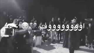 موال عراقي حزين يبجي💔حالات واتس اب حزينه جدا☹💔 عن الفراق اغاني عراقيه حزينه للمجروحين 2020ستمريات حب