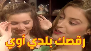منة شلبي بتغير غيرة مش طبيعية من بنت عمها شوف عملت فيها إيه بحفلة عيد ميلادها