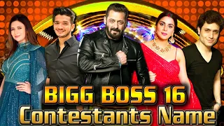 BIGG BOSS 16 CONTESTANT LIST 2022 | MUNAWAR FARUQUI | DIVYANKA TRIPATHI | SALMAN KHAN
