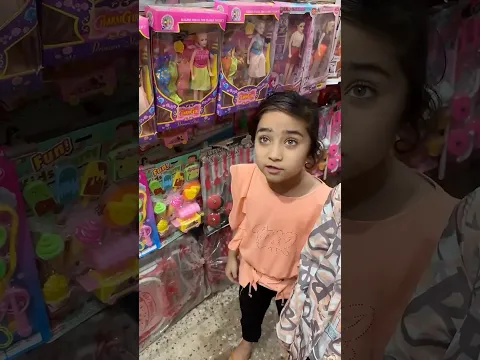 beti baap ke liye kitna sochti hai😭🙏🏻 #shorts #emotional #viral #youtubeshorts #short
