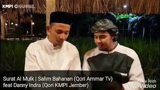 Surat Al Mulk | Salim Bahanan |