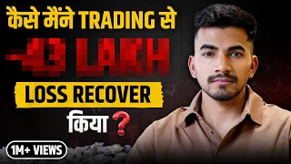 From Drawdown to Control | What Scalping Taught Me About Risk & Psychology