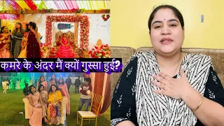 आज बता दिया बंद कमरे का असली सच 🙏 Manisha को Function में क्यों नहीं लाया जाता था #saritajethudarak