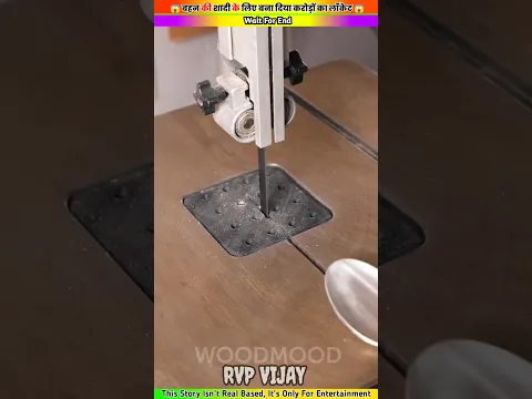 बहन की शादी के लिए बना दिया करोड़ों का लॉकेट 😱#shorts