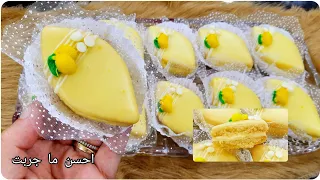 هذا محال مجربيهش👌صابلي الليمون🍋 الهش بكريمة بزاف خفيفة و بنينة😋 و قلاصاج لامع👍و يقعد طري لاطول مدة 💯