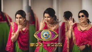 Bigg Boss Season 5