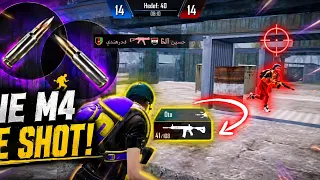 4vs4 Clutch 🥲 I lost in the end! (PUBG Mobile)” #pubg #pubgmobile #clutch #gaming 