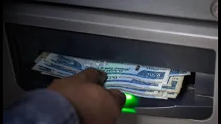 Step-by-Step tutorial on ATM cash withdrawal