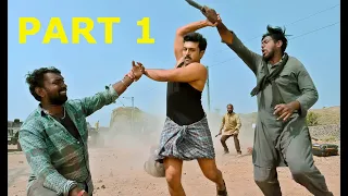 Luganda translated movie VJ Ice P indian action film enjogerere