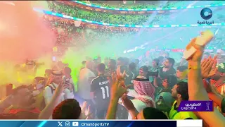 مباراة السعودية 🆚 الإمارات ضمن نهائي كأس الخليج