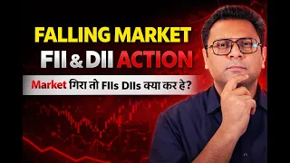 Falling Market and FII & DII Reaction | Aceink Bharath Shankar