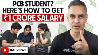 PCB Career Guide 2026: Beyond MBBS & BDS | Warikoo Careers Hindi