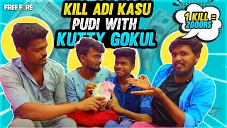 KUTTY GOKUL ,GAMING TAMIZHAN || KILL ADI KAASU PUDI WITH KUTTY GOKUL|| RUN GAMING || FREE FIRE FUNNY