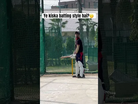 99% audience will Fail❌ #shorts #cricket #cricketlover #cricketshorts