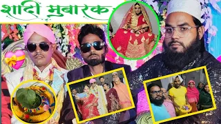 जवानी में शादी करना बड़ी बेवकुफि है || वर्ना बर्बादी.?? 
