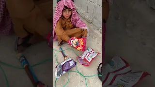 هاوي اشون سحب الحلويات هوه وعل صطح 