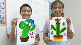 หนังสั้น | วาดภาพ+ภาพระบายสี น้องบอง EP.1🌵 | Drawing + coloring Nong-Bong