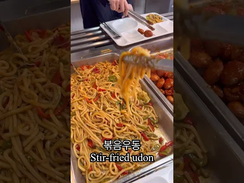 Lunch at a Korean university -sungshin women’s university- 성신여대학식 #food #foodinkorea #koreanfood