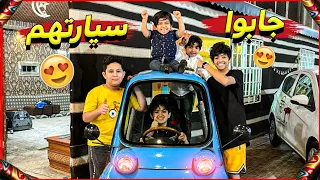 سيف وصلوح فاجأوا حمودي وجابوا سيارتهم لاستراحة حمودي🥳