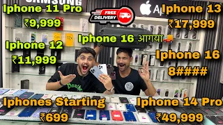 India Biggest Price Drop Sale🔥 | Iphones Starting ₹699😱 | Iphone 11 Pro ₹9,999😳 | Iphone 16 आगाया😨