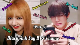 Blackpink say BTS’s name in their songs 😂🤧 (part - 1) || Edit by fatima||