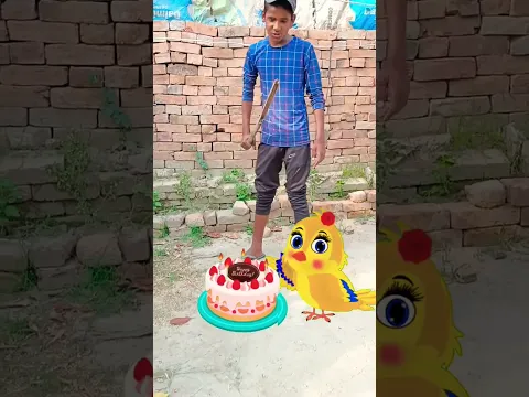 ❤️Toni🙏chiriya🌷ka happy birthday part 6vairal #shorts #ytshorts #trending #vairalvideo