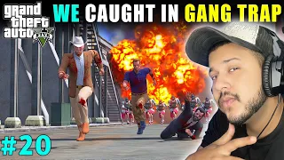 BIGGEST FIGHT WITH GANG IN LOS SANTOS | GTA V GAMEPLAY #20