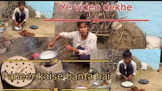 MAKING PANEER | Homemade pareer making @Shakuntaladance432  | Traditional pareer  #shorts